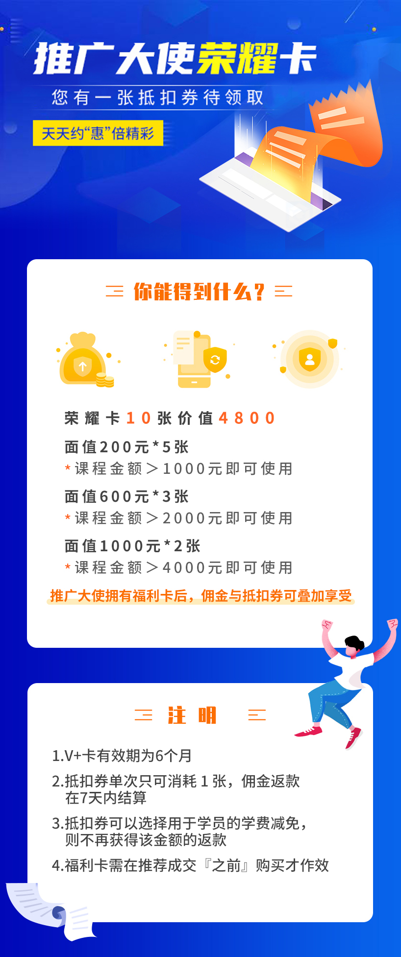 4133238316_25054027289_长图02.jpg