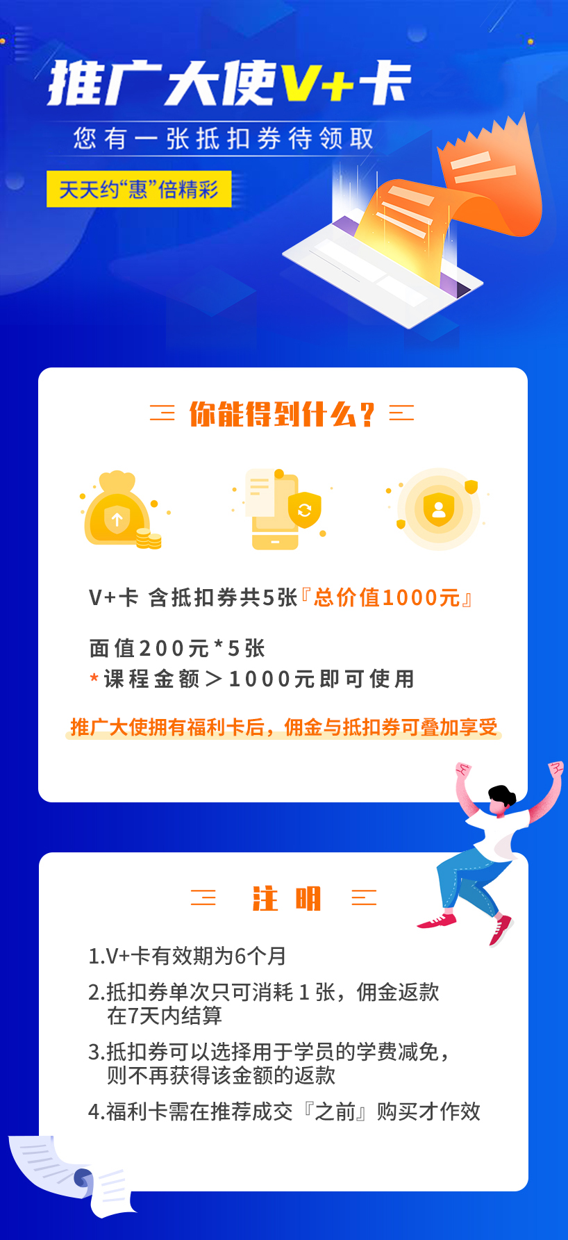 4133238316_25053391790_长图01.jpg