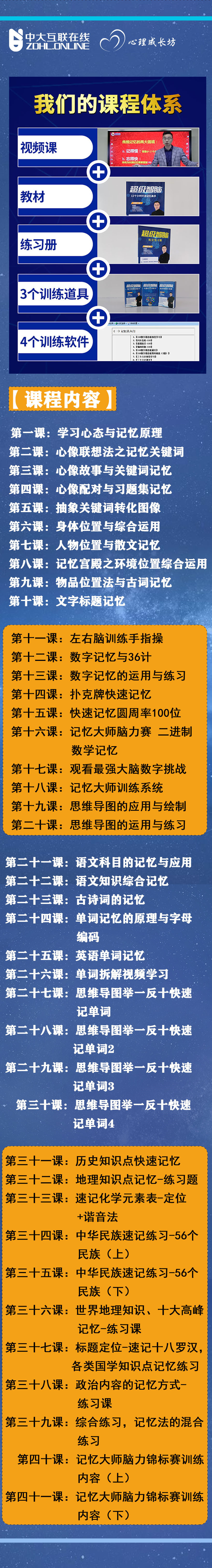 3_副本.jpg