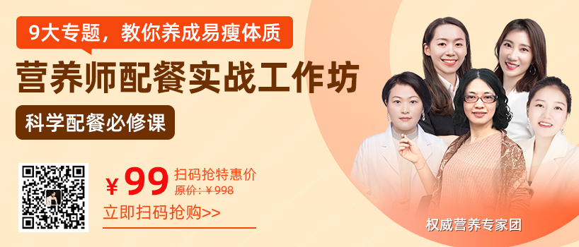 每个健康实物产品描述页底部加上.jpg