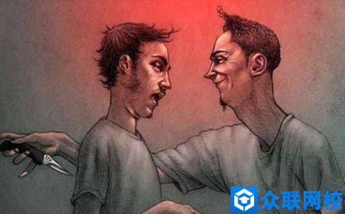 人性:贪婪,一贫如洗,自私,遭人唾弃,懒惰,成功无望-众联网校--重新引