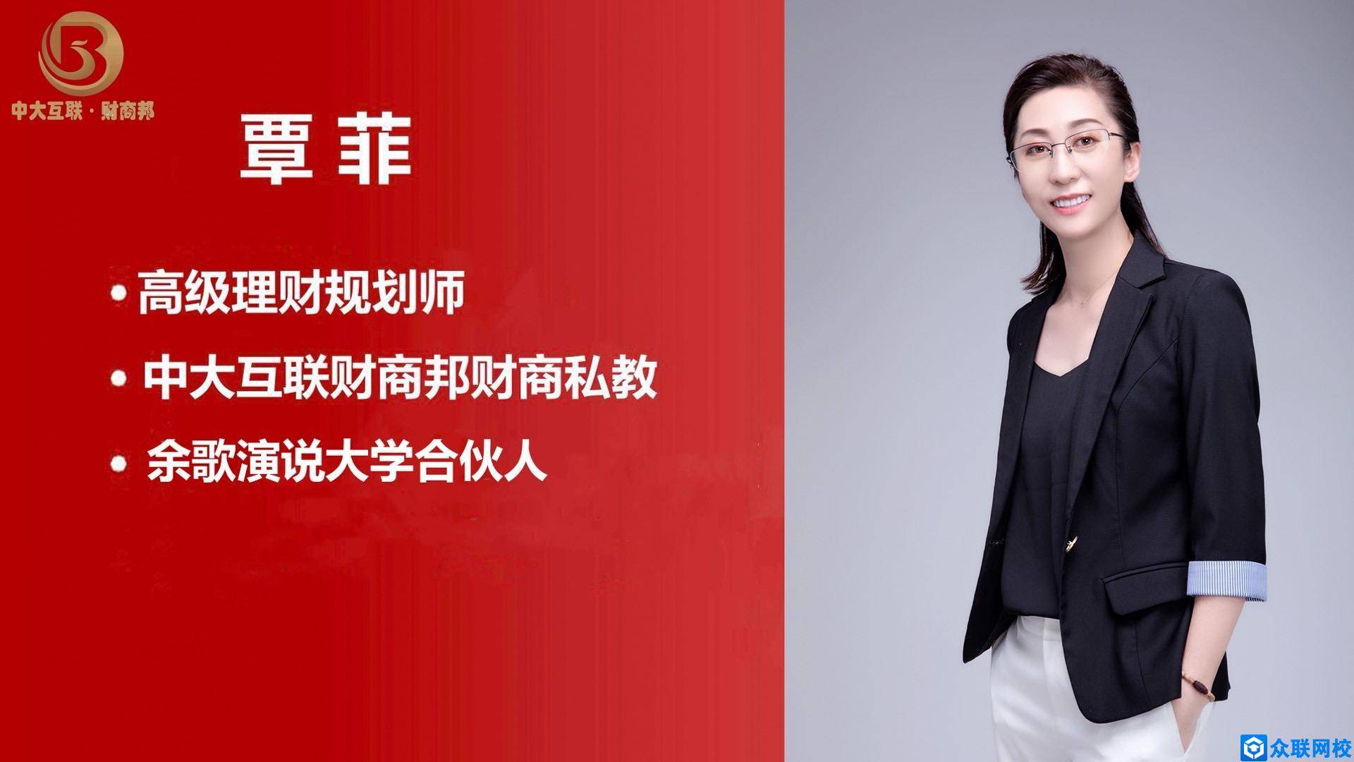 你眼里有爱你看到的都是爱