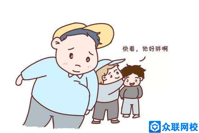 一个人的自卑是怎么来的让我们学会获得内在正性力量